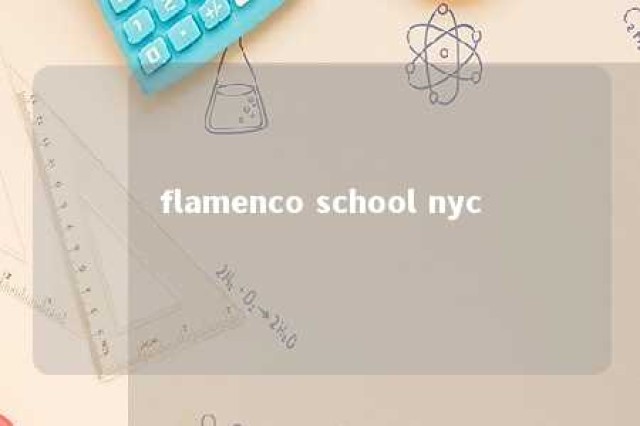 flamenco school nyc 