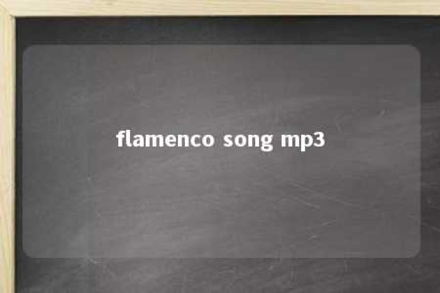 flamenco song mp3 