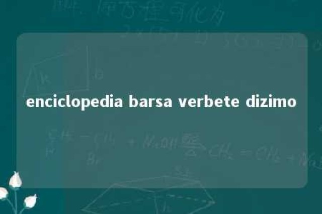 enciclopedia barsa verbete dizimo 