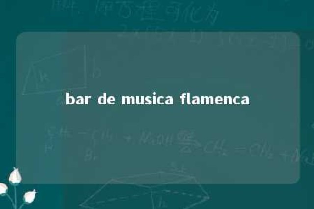 bar de musica flamenca 