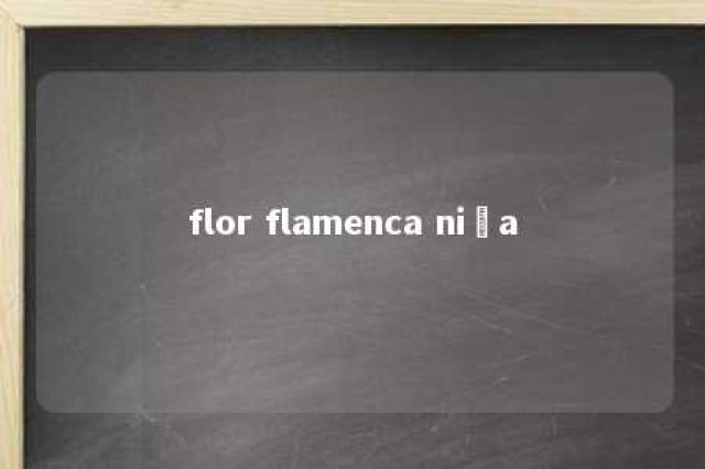 flor flamenca niña 