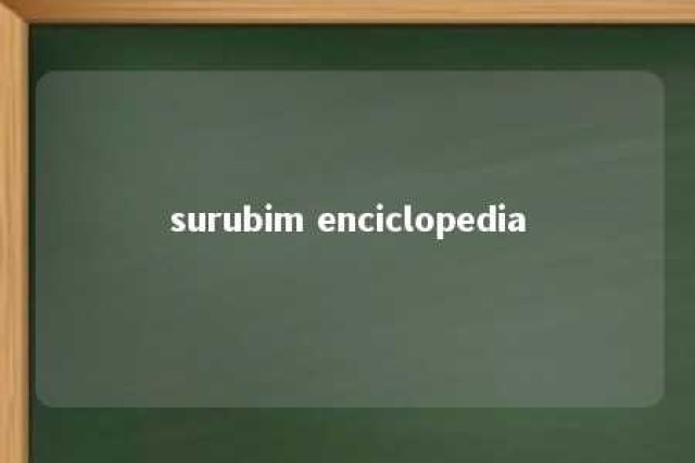 surubim enciclopedia 