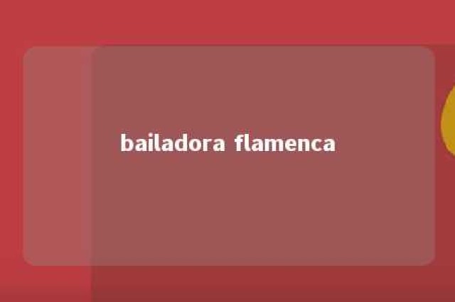 bailadora flamenca 