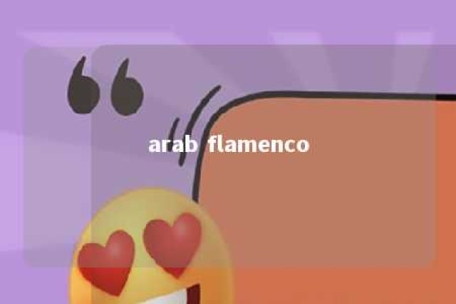 arab flamenco 