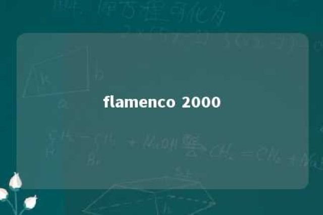 flamenco 2000 