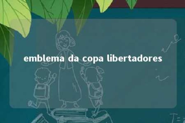 emblema da copa libertadores 