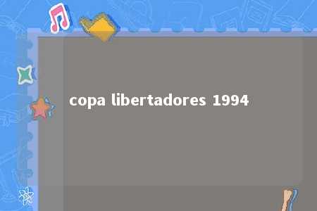 copa libertadores 1994