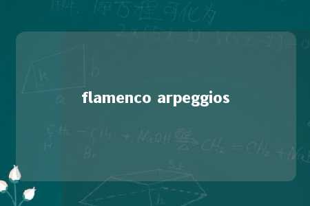 flamenco arpeggios