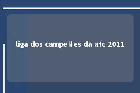 liga dos campeões da afc 2011